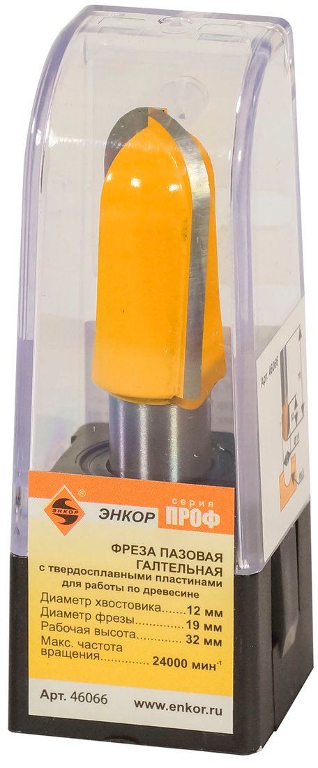 

Фреза Энкор 46066
