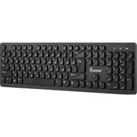 Клавиатура SmartBuy One 252 SBK-252AG-K