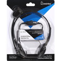 Наушники SmartBuy SBH-5000