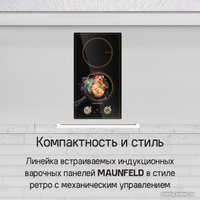 Варочная панель MAUNFELD CVI292MBKBR