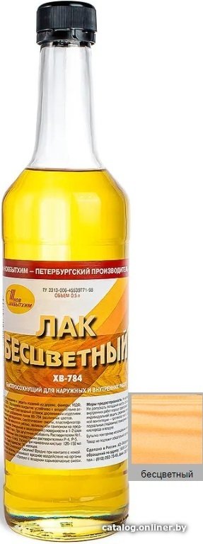 Лак Новбытхим ХВ-784 0.5 л (бесцветный)