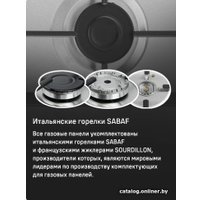 Варочная панель MAUNFELD EGHS.95.33CS/G