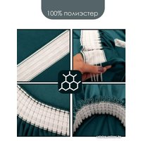 Комплект штор AMI Бархат 1.5x2.7 (2шт, морская волна)