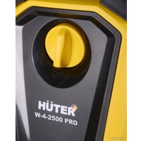 Мойка высокого давления Huter W-4-2500 PRO