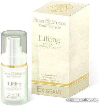  Frais Monde Крем для век Лифтинг-флюид (15 мл)
