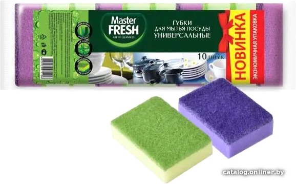Губка Master Fresh Универсальные (10 шт)