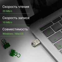 USB Flash Digma Drive 2 16GB DGFUM016A20SR в Орше