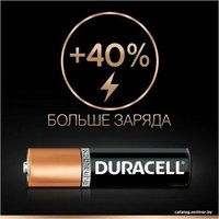 Батарейка DURACELL Basic LR03 6 шт