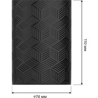 Аксессуары для ванной и туалета FORA Delicate Black (4 предмета)