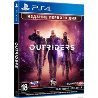  Outriders. Day One Edition для PlayStation 4