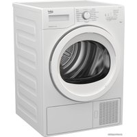 Сушильная машина BEKO DPS 7205 GB5