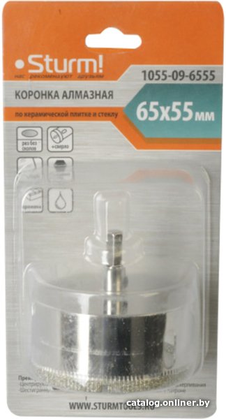 Коронка Sturm 1055-09-6555