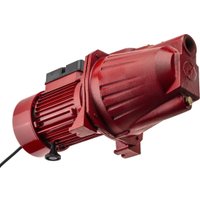 Центробежный насос Hammer NAC900JET