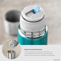 Термос Reer 90503 500 мл (бирюзовый)