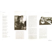 Книга издательства АМФОРА Ловите ветер всеми парусами! + CD 9785367021158 (Высоцкий В.)