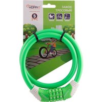 Тросовый велосипедный замок Нора-М №31 (ф6x800мм, зеленый)