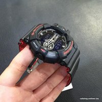 Наручные часы Casio G-Shock GA-400HR-1A