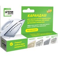 Средство для чистки LE'STER Карандаш для очистки подошвы утюга CH-i1