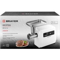Мясорубка Brayer BR1614