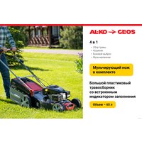 Газонокосилка Geos Classic 51 SP-K Plus 213162