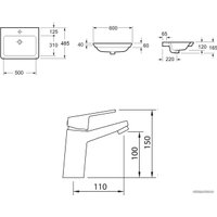 Умывальник Lavinia Boho Bathroom 21510253 (раковина, смеситель)