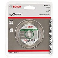 Отрезной диск алмазный  Bosch 2.608.615.020