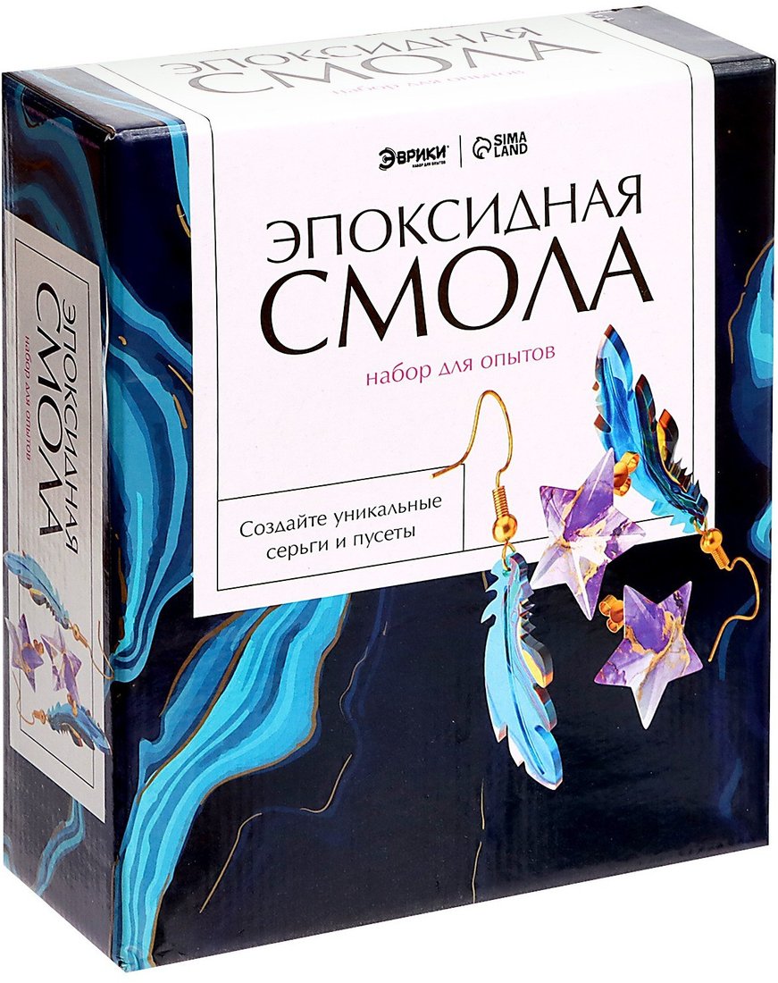 

Набор для рукоделия Эврики Эпоксидная смола Сережки 9257681
