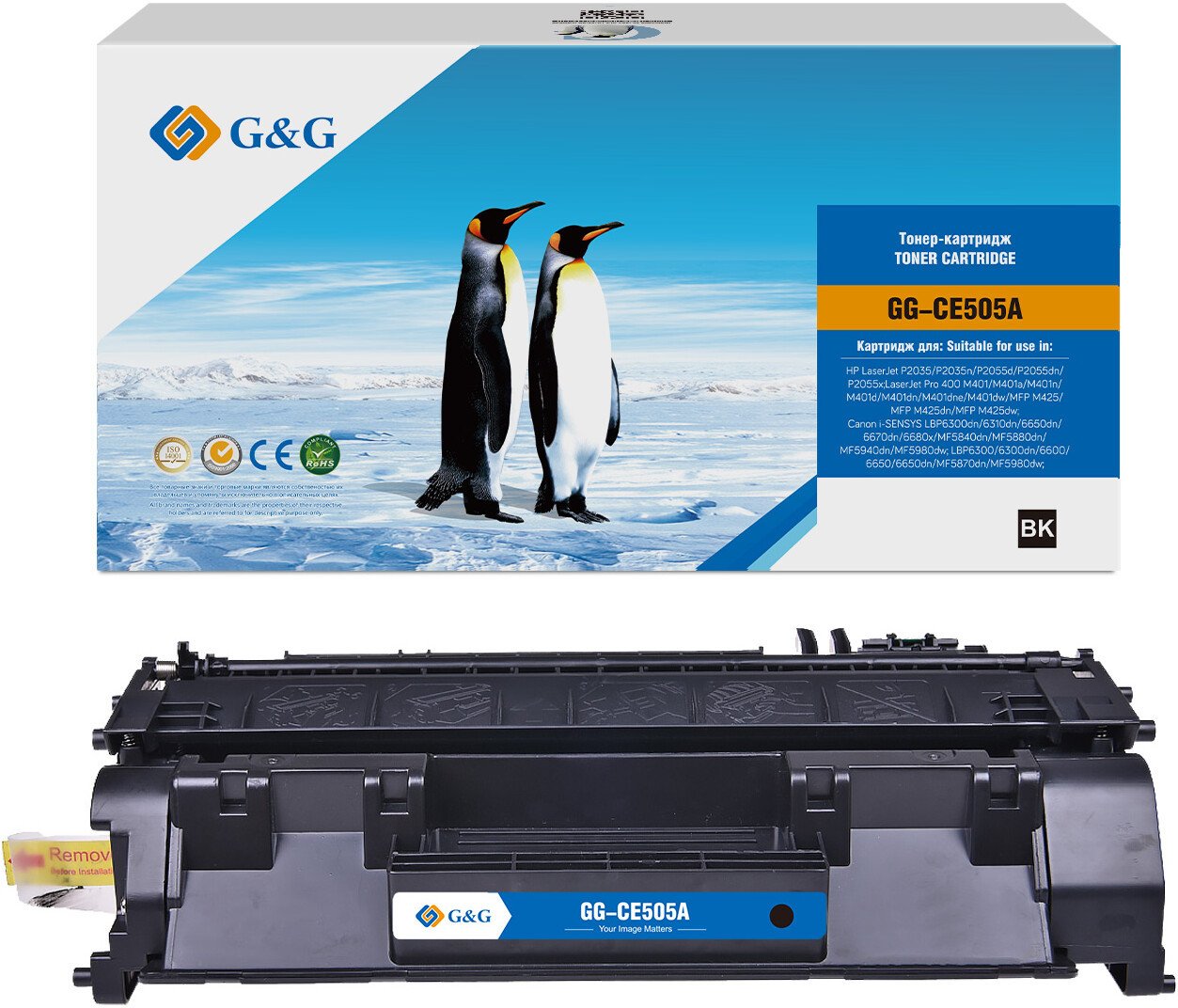 Тонер G&G GG-CE505A