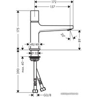 Смеситель Hansgrohe Metropol 100 Select 32570000