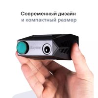 Видеорегистратор-радар детектор-GPS информатор (3в1) Playme HyperForce
