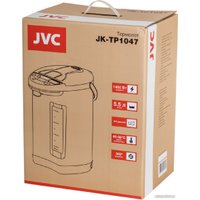 Термопот JVC JK-TP1047