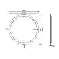  Roxen Зеркало Brimen 510195-80 80х80