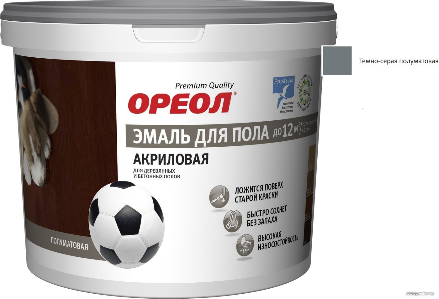 Эмаль Ореол Акриловая полуматовая для пола 2.3 кг (темно-серый)