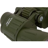Бинокль Konus Konusarmy 7x50