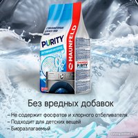 Стиральный порошок MAUNFELD Purity Активный кислород Automat 9 кг