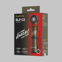 Фонарь Armytek Elf C2 USB-C Победа (белый)