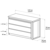 Стол Домус СТР07-Лофт (белый/металл белый)