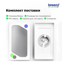 Телефон Apple iPhone 15 Pro Max 256GB Восстановленный by Breezy, грейд A (природный титан)