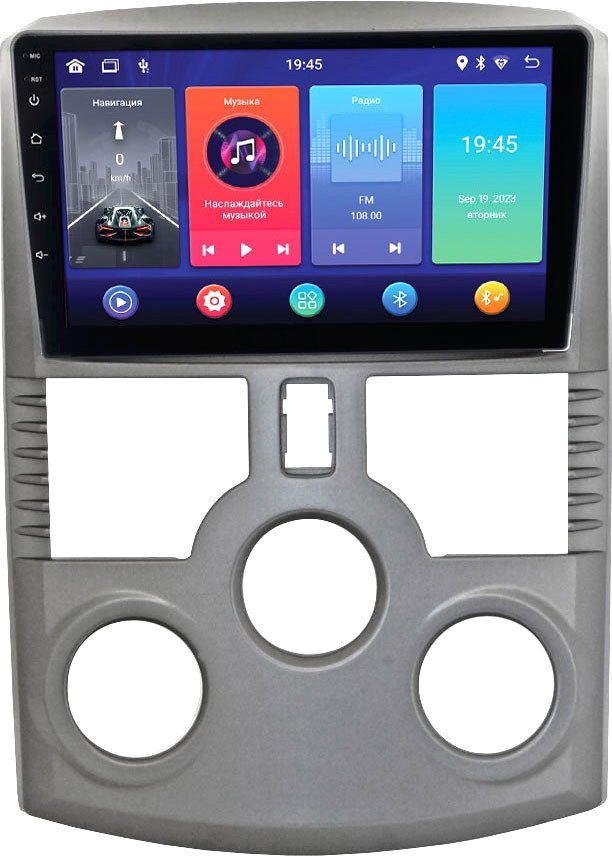 

USB-магнитола Incar ANB-2234 (для Toyota Rush 06-16, Daihatsu Terios 06-18)