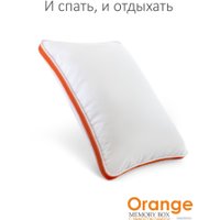 Спальная подушка Espera Home Orange Memory Box MB-5414 50x70