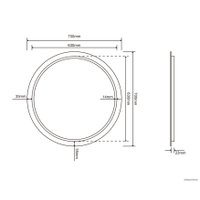  Roxen Зеркало Brimen 510195-70 70х70