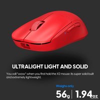 Игровая мышь Pulsar X2 Wireless (красный)