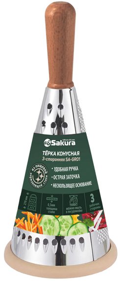

Терка Sakura SA-GR01