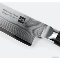 Набор ножей Huo Hou HU0073