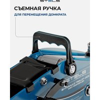 Подкатной домкрат Stels 51132 2.5т