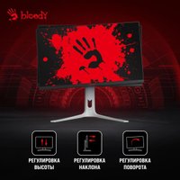 Игровой монитор A4Tech Bloody MN272Q (серый)
