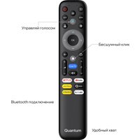 Телевизор Quantum 65U6BQ