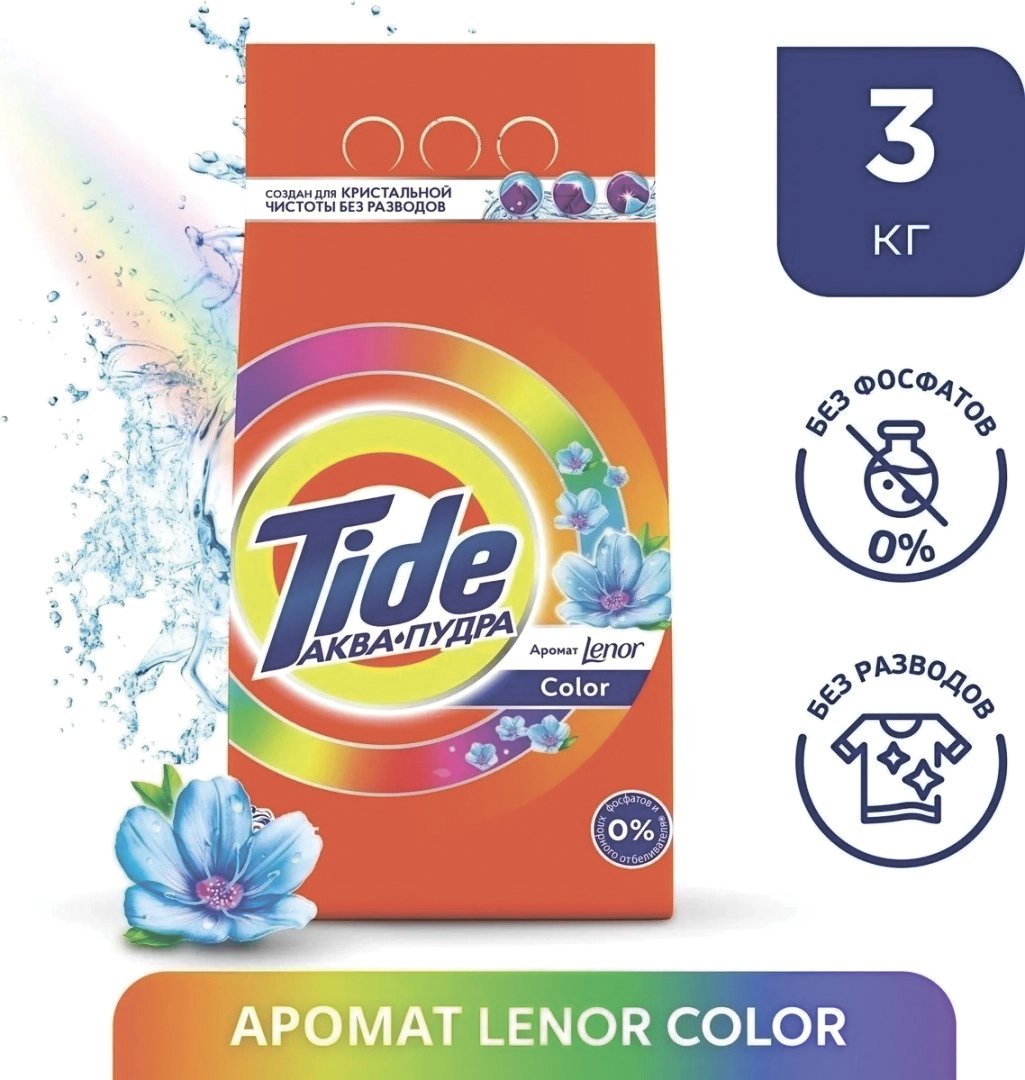 

Стиральный порошок Tide Color Lenor Touch of Scent (3 кг)