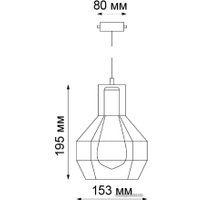 Трековый светильник Novotech Zelle 370423