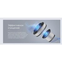 Пылесос BQ VCA1004W (серый)